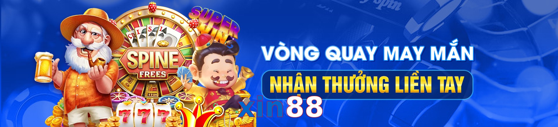 xin88