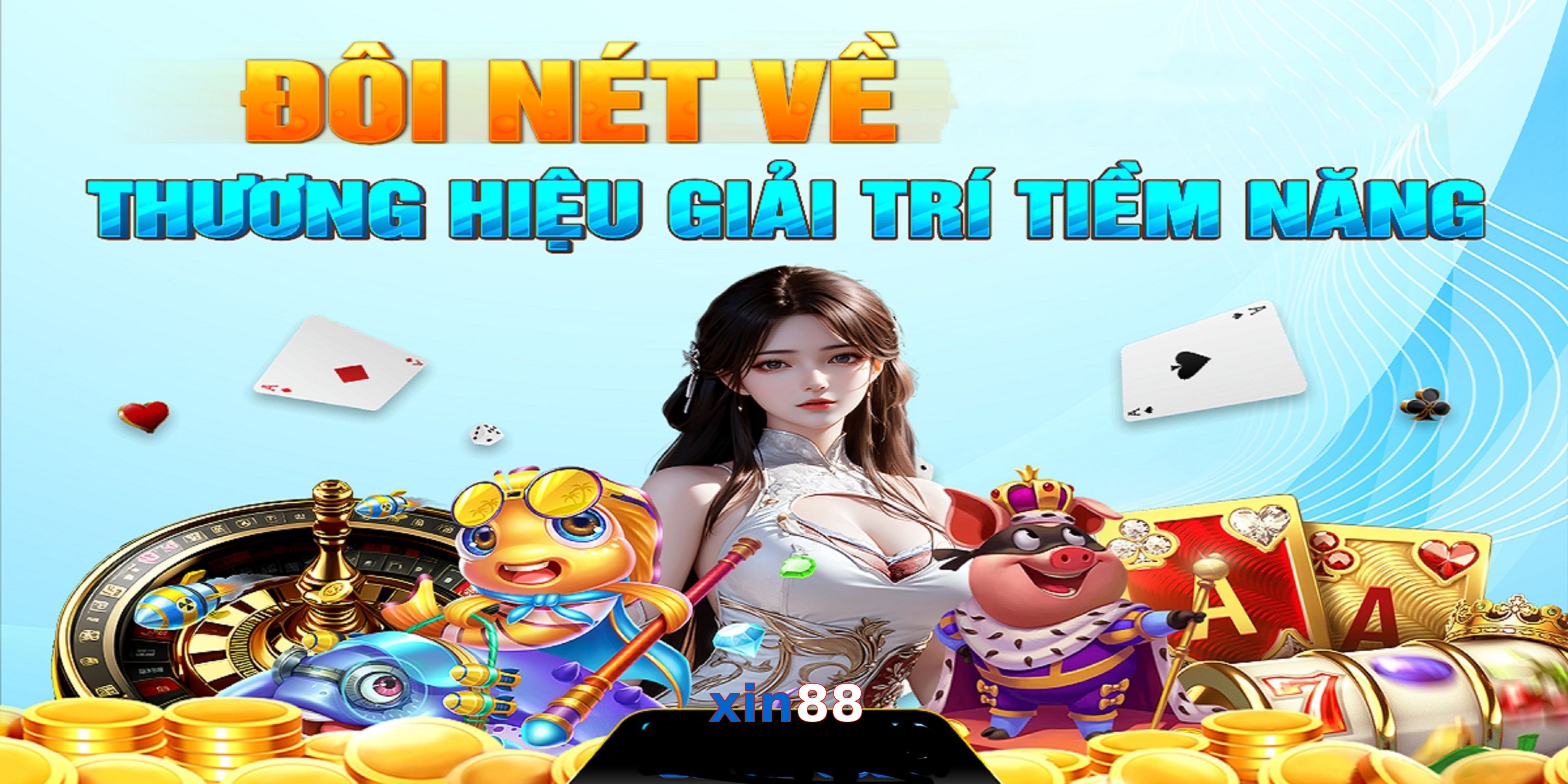 xin88